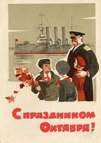 Похожее изображение