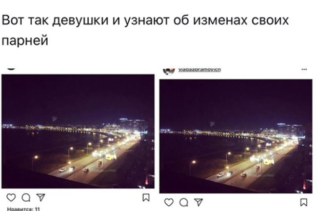 Instagram.com