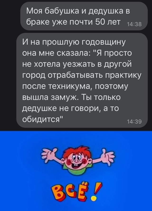 Подборка прикольных картинок  приколы,смешные картинки,юмор