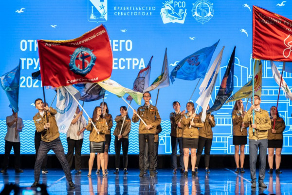 В Севастополе будет создано молодежное правительство 