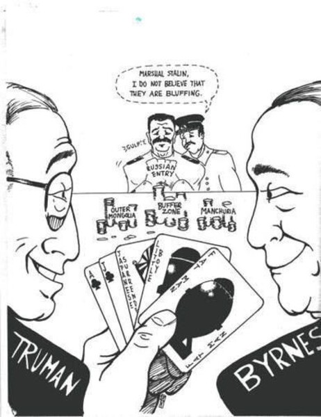 Самолет «Флитстер» Маврикия Слепнева с поврежденным шасси в лагере челюскинцев, Чукотское море, апрель 1934 года