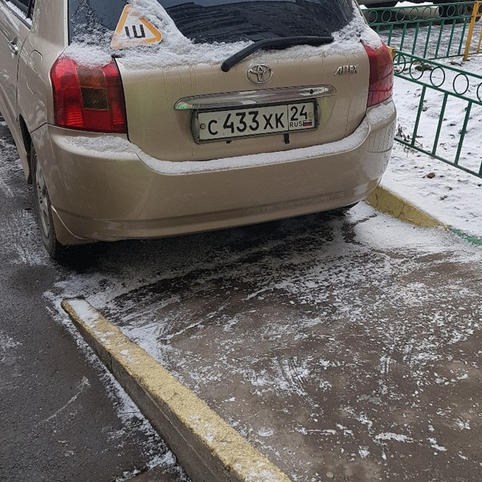 автохамы выборга 2023 год. автохам красноярск. автохамы красноярск. автохам красноярск. автохамы на дорогах самые новые.