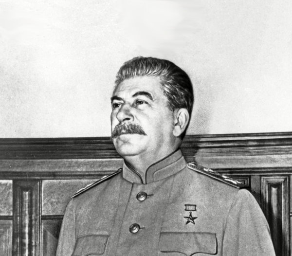 И. Сталин