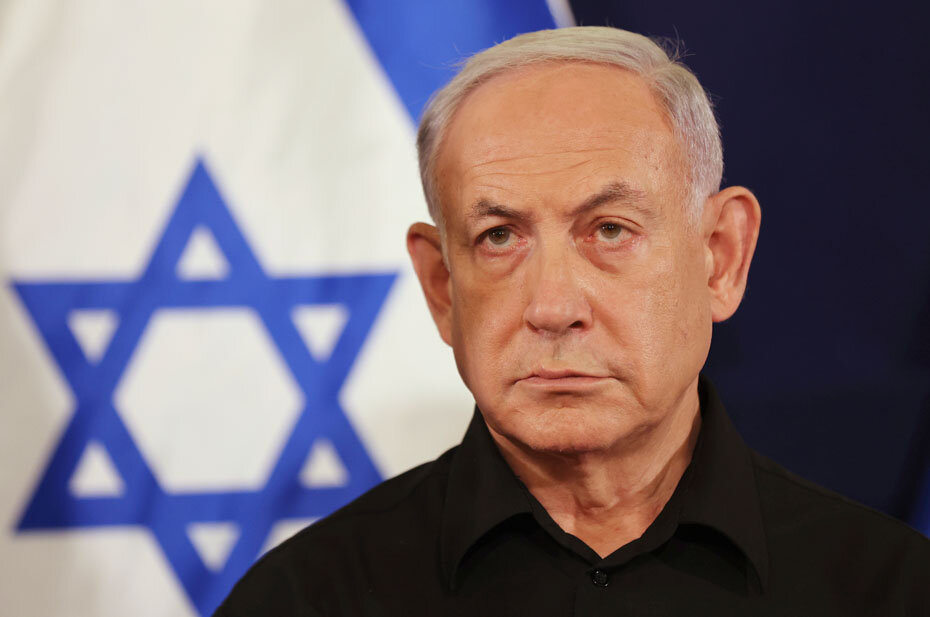 Биньямин Нетаньяху. Фото: Abir Sultan / EPA / ТАСС