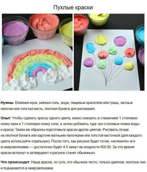 eks1
