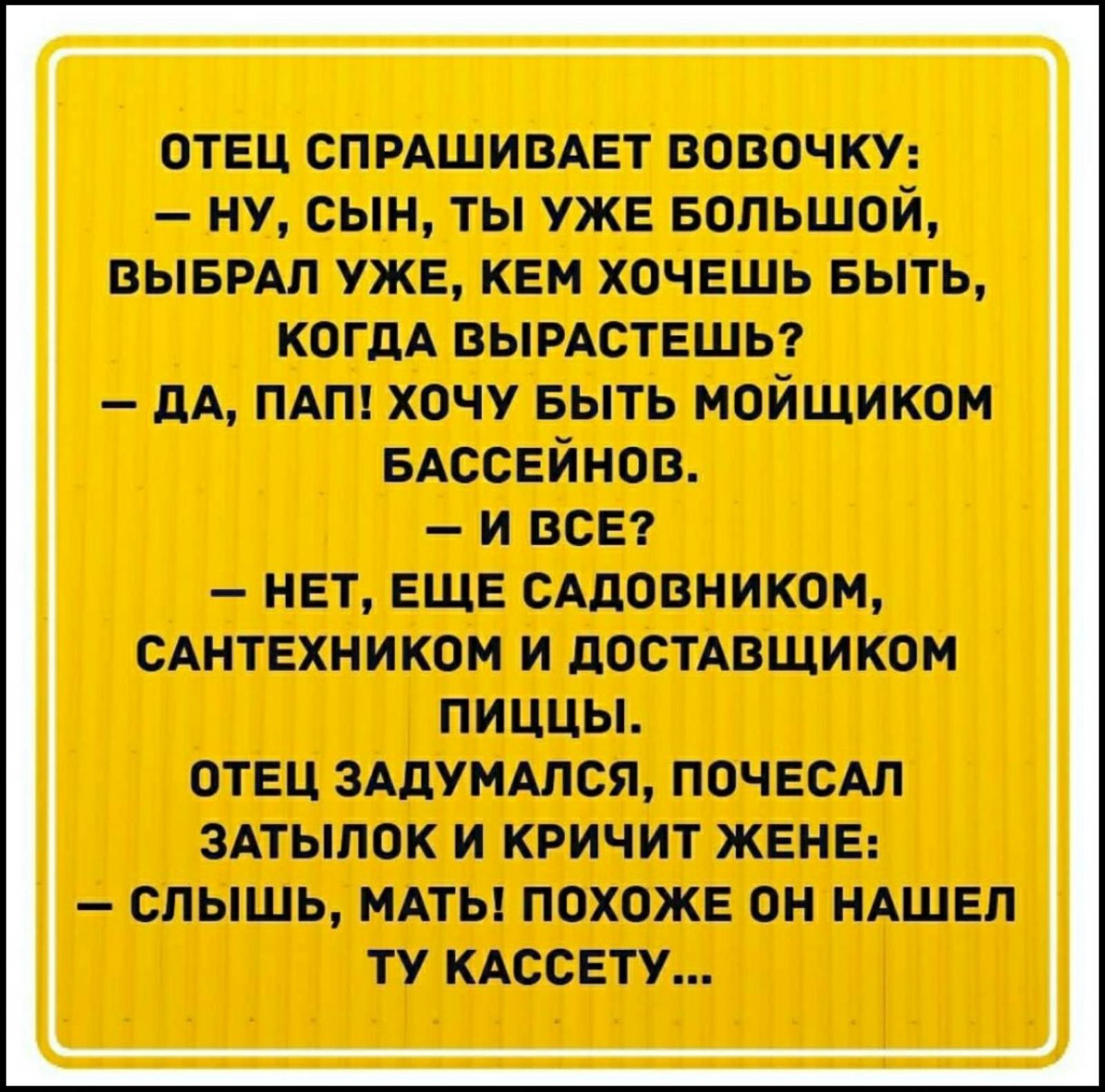 Если Лаврова отправить в Берлин на встречу 20-ки поездом... Весёлые,прикольные и забавные фотки и картинки,А так же анекдоты и приятное общение