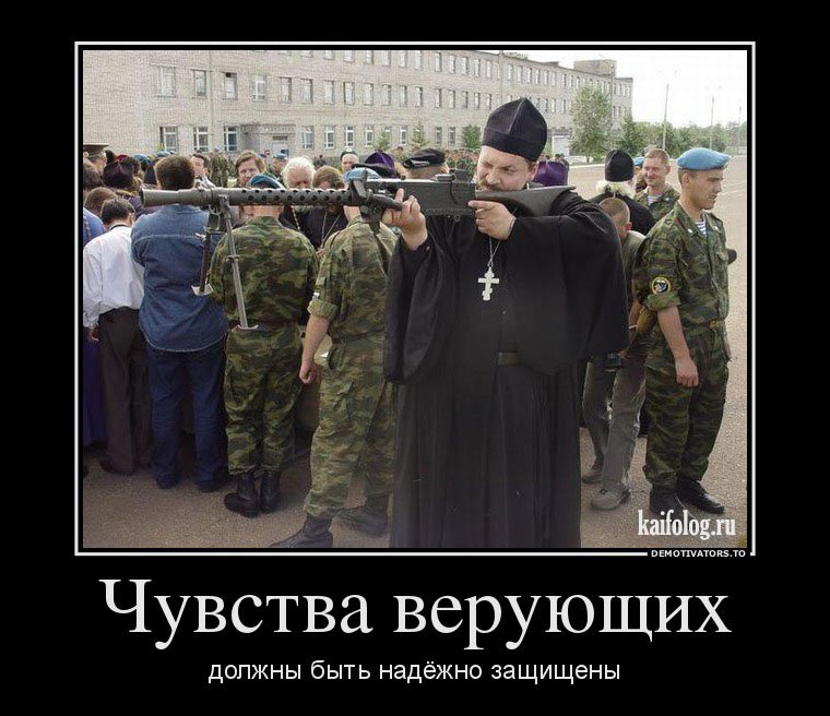 То ли смех, то ли слёзы   веселые картинки