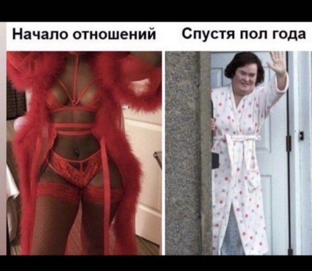 Шутки и мемы из Сети  