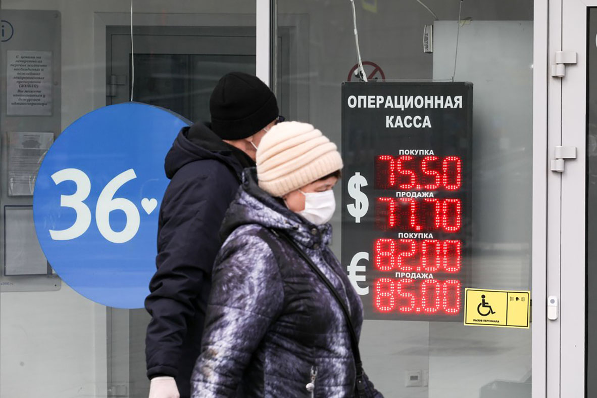 Что же будет с долларом и с нами: Вся подноготная кризиса от академика Сергея Глазьева Что же будет с долларом и с нами: Вся подноготная кризиса от академика Сергея Глазьева деньги, которые, сегодня, экономики, Поэтому, нужно, денег, Потому, производства, может, Центральный, рубля, очень, сейчас, когда, система, через, чтобы, тогда, банки