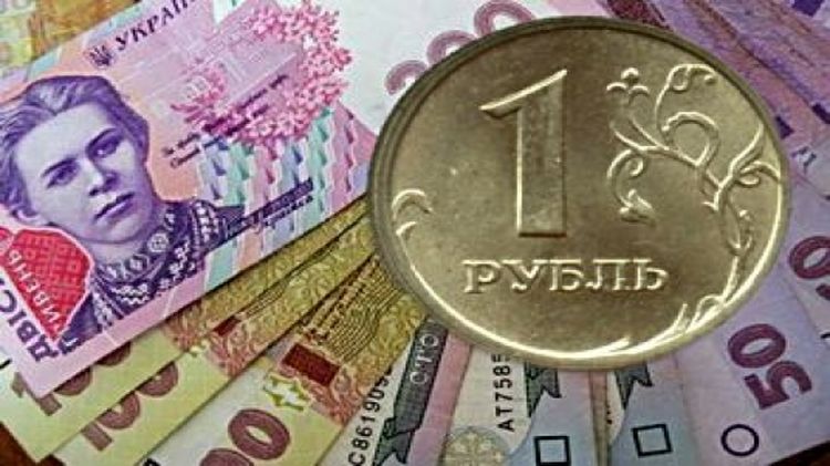 Шаг навстречу с Россией: расчетной валютой ЛНР и ДНР станет рубль