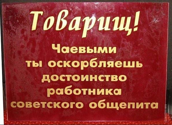 Моменты нашего прошлого: теплые и очень теплые воспоминания! 