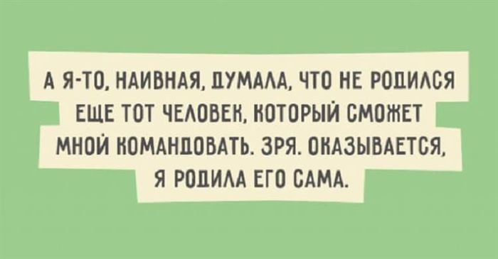 20 лучших примеров остроумия, которые сразят вас наповал 