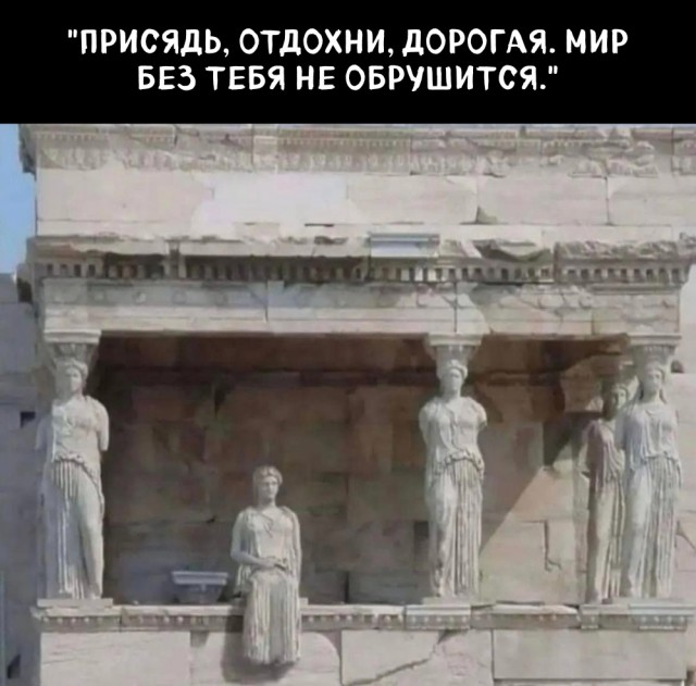 Юмор для тех, кто уже повзрослел и понял, что «праздник» — это когда не звонили с работы 