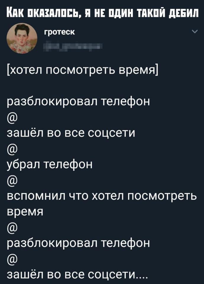 Решил заняться спортом, выбрал бег, добежал до компьютера Решил заняться спортом, выбрал бег, добежал до компьютера анекдоты,веселье,демотиваторы,приколы,смех,юмор