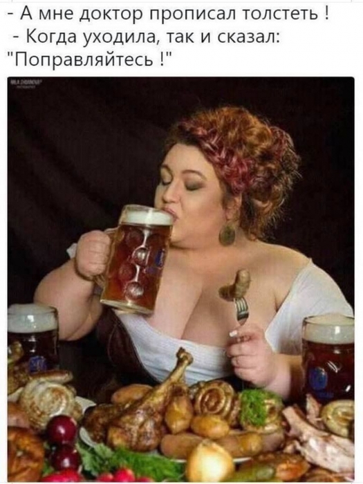 Жена сказала, что каждое свидание должно быть как в первый раз, поэтому после кинотеатра я отвёз её к родителям Жена сказала, что каждое свидание должно быть как в первый раз, поэтому после кинотеатра я отвёз её к родителям анекдоты