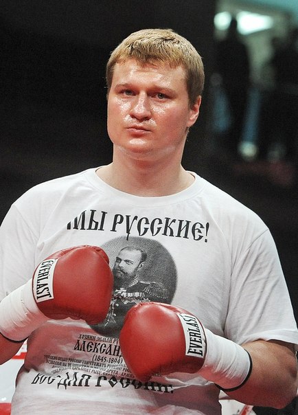 Российский боксёр Поветкин дисквалифицирован на неопределённый срок из-за мельдония