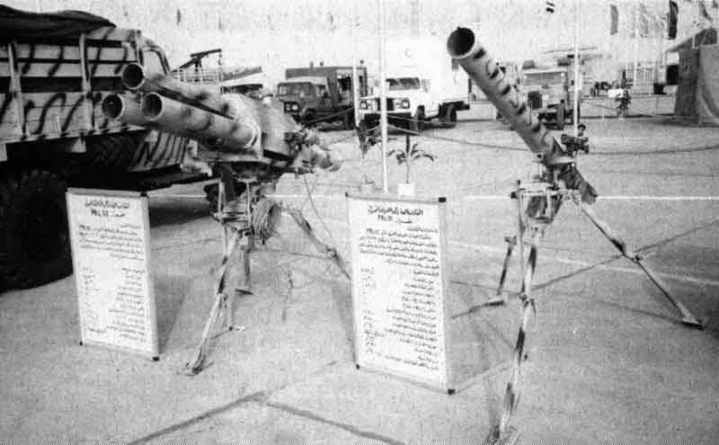 Оружие афганских душманов. Реактивные системы залпового огня и их снаряды Оружие афганских душманов. Реактивные системы залпового огня и их снаряды оружие