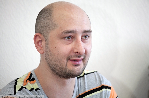 Аркадий Бабченко: «Я русофоб побольше половины вас тут вместе взятых»