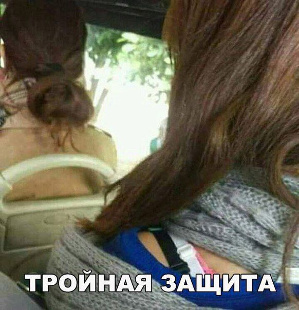 Смешные и веселые картинки с надписями со смыслом (11 фото)