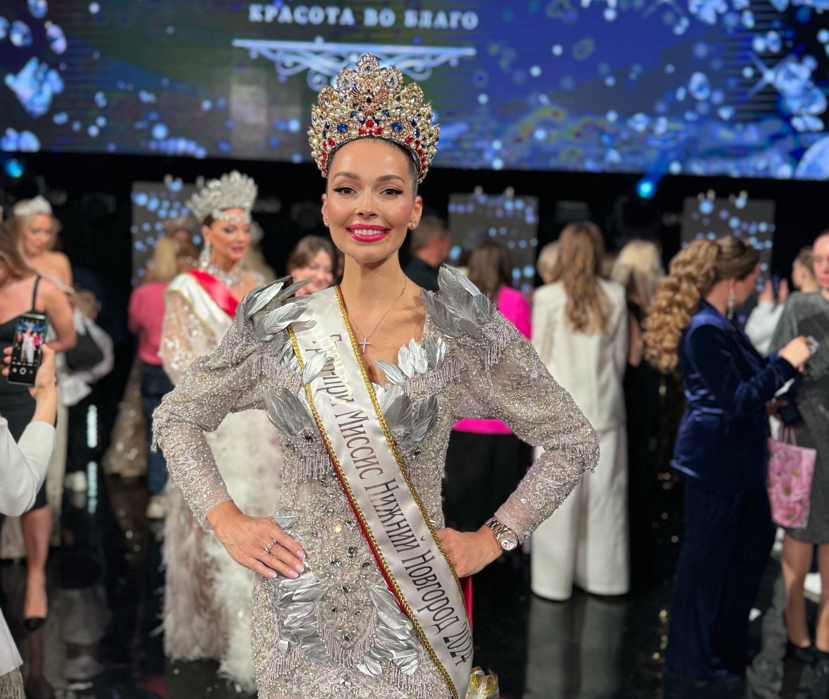 Дарья Захарова получила Гран-при конкурса «Миссис Нижний Новгород-2024»
