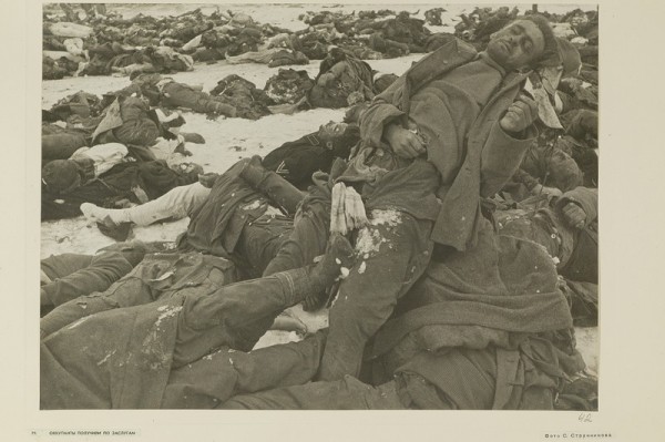 8 км в Питомник: преодолеть это расстояние пытались все, и рядовые, и генералы, и раненые, калеки, и здоровые... 8 км в Питомник: преодолеть это расстояние пытались все, и рядовые, и генералы, и раненые, калеки, и здоровые... Война и мир