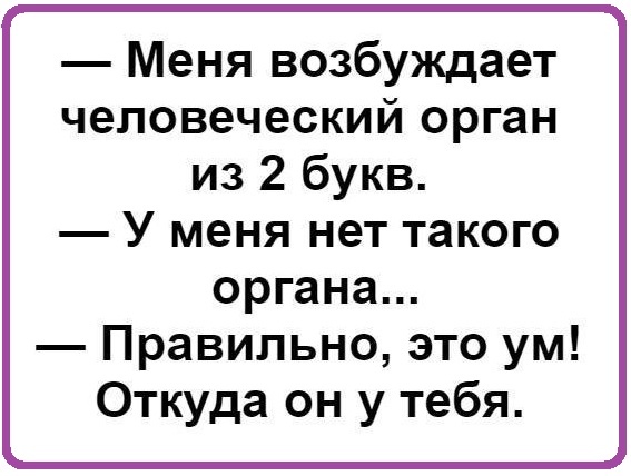 Подборка интересных и прикольных фото с надписями со смыслом картинки с надписями,красивые фотографии,прикольные картинки,смешные комментарии,юмор