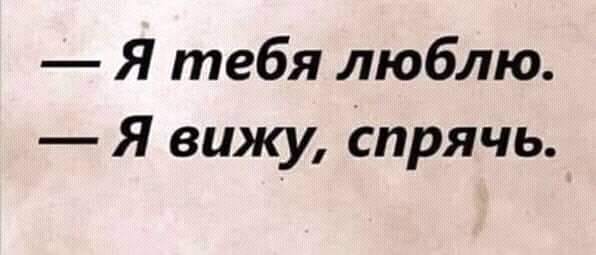 Суд, бракоразводный процесс анекдоты