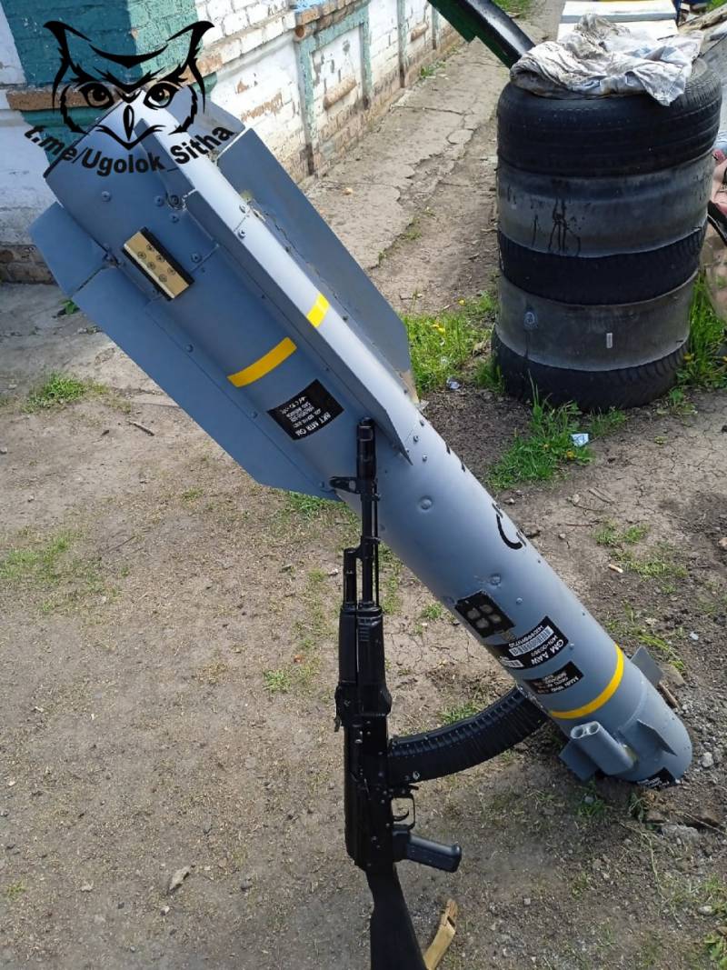 Украина получает управляемые ракеты Brimstone 2 оружие