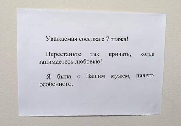 Странные и смешные лайфхаки  позитив,смешные картинки,юмор