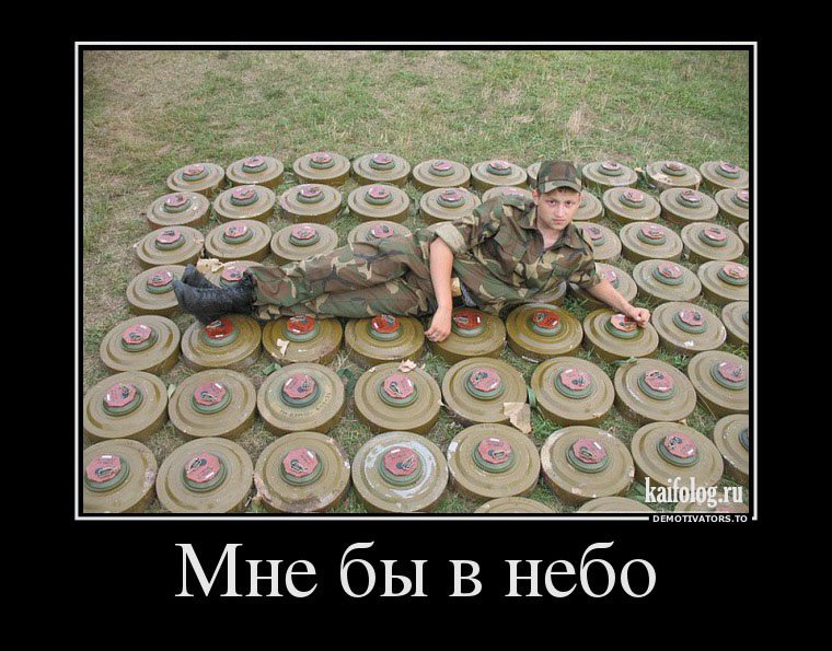 То ли смех, то ли слёзы   веселые картинки