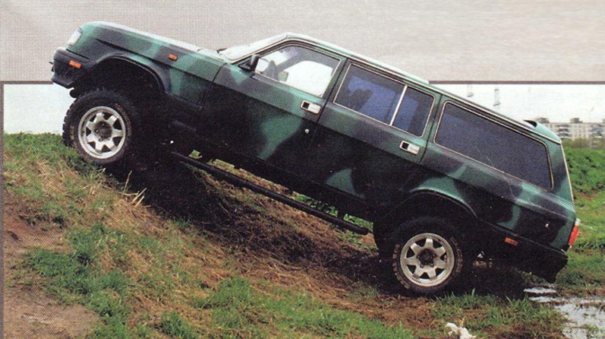 В Нарьян-Маре продают ГАЗ-310221 «Волга» на полноприводном «уазовском» шасси В Нарьян-Маре продают ГАЗ-310221 «Волга» на полноприводном «уазовском» шасси «командор»