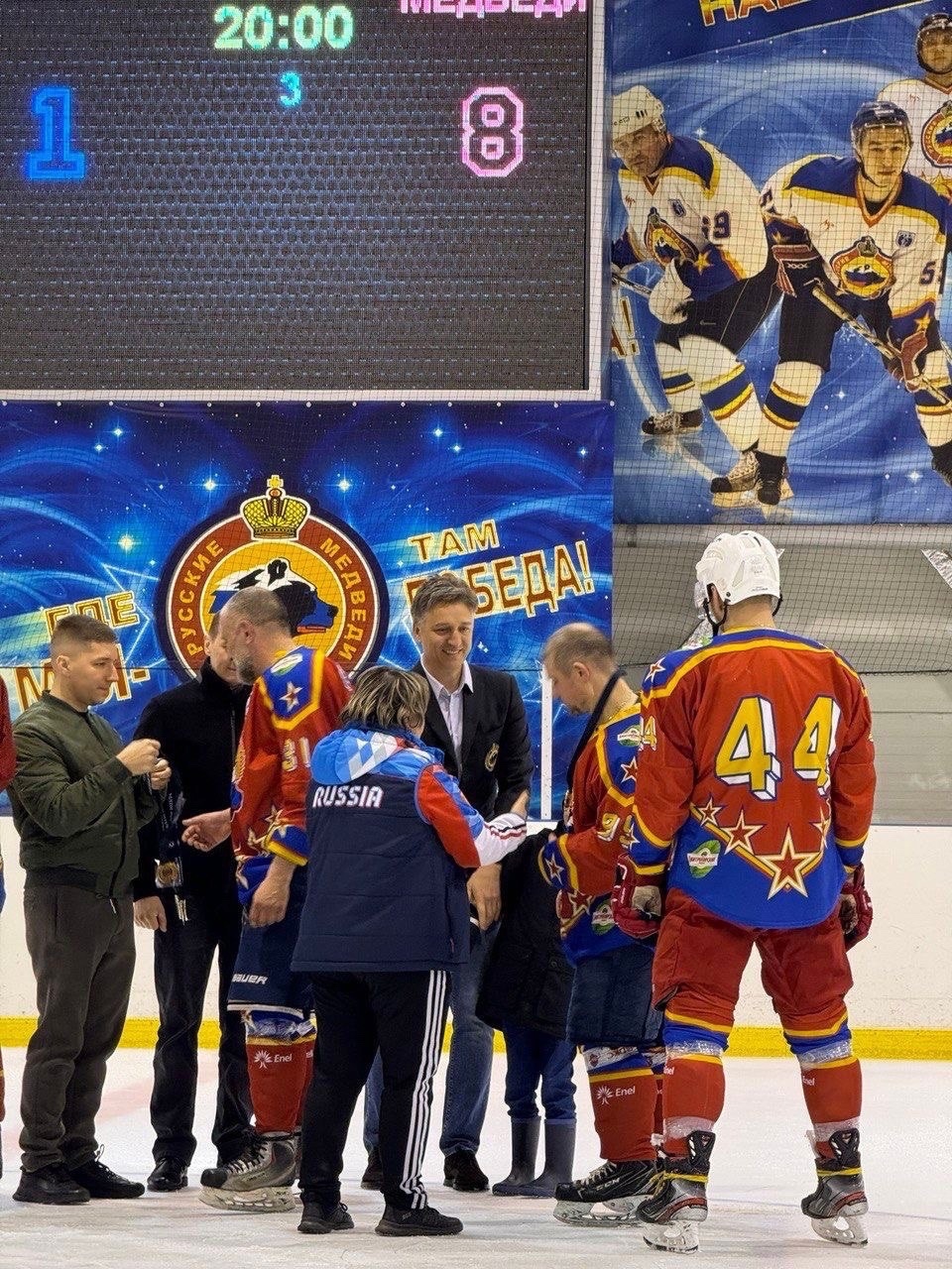 Команда «Русские Медведи» из города Конаково стала чемпионом Тверской области в Ночной Хоккейной Лиге