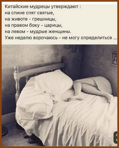 Включила телевизор. Непонятно, как и куда писать комменты … Выключила