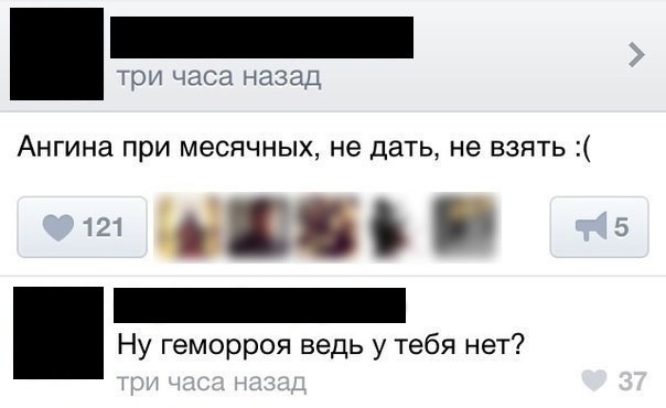 Смешные комментарии из социальных сетей прикол, юмор