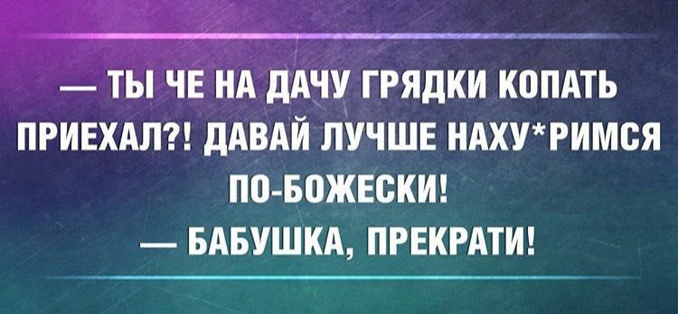 На заводе "Ижмаш", в цехе, где делают автоматы Калашникова, зарплату выдают не то что день в день, а секунда в секунду...