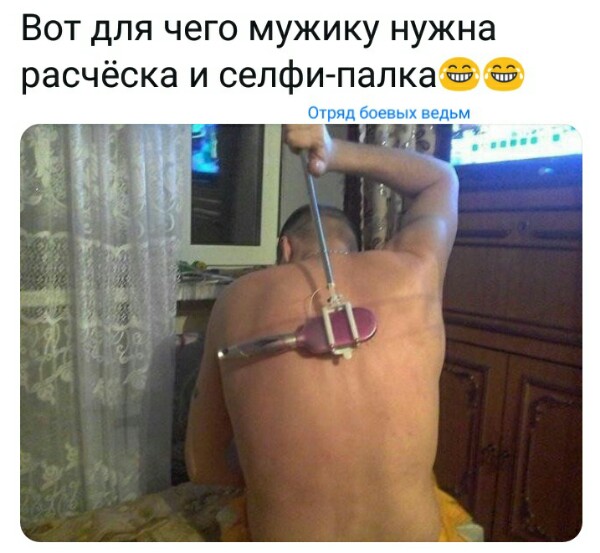 Почему до сих пор никто не пишет номер транспорта внутри? Вы думаете я такой уверенный куда я сел? Почему до сих пор никто не пишет номер транспорта внутри? Вы думаете я такой уверенный куда я сел? веселые картинки,приколы,юмор