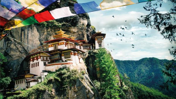 Интересные факты о Бутане страны,туризм