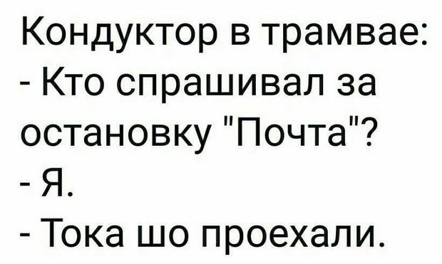 Разговаривают два друга: — Мой сын все время спрашивает меня, откуда берутся дети!… Юмор,картинки приколы,приколы,приколы 2019,приколы про