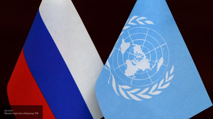 Лавров рассказал, как нужно срезать «жирок» ООН