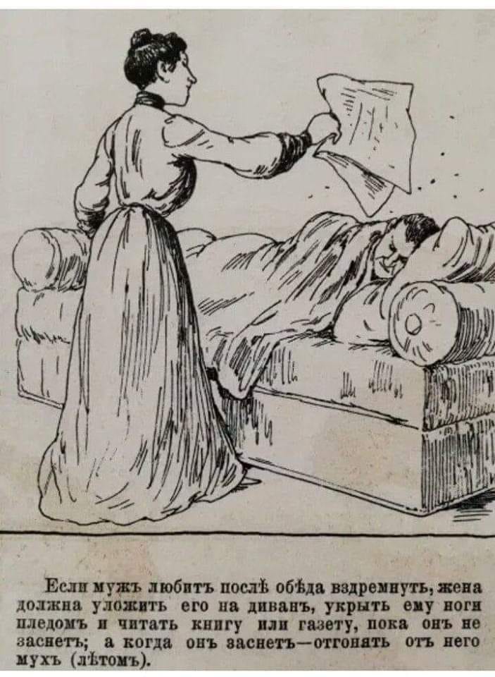 Незадолго до свадьбы заходят будущие молодожены к ее матери.. Незадолго до свадьбы заходят будущие молодожены к ее матери.. анекдоты,веселье,демотиваторы,приколы,смех,юмор