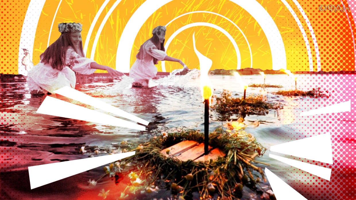 Иван Купала: что за праздник, традиции и обряды, что нельзя делать в купальскую ночь Общество