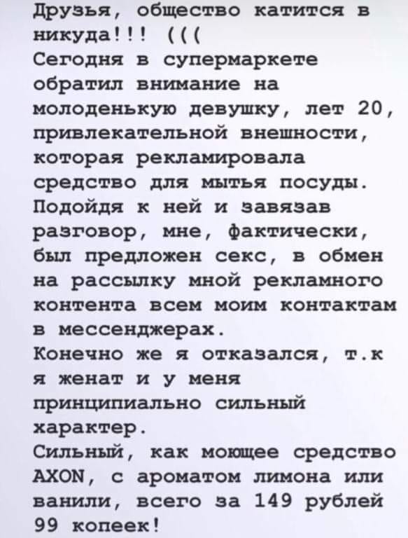 Из Урюпинского зоопарка сбежали три курицы, свинья и корова. анекдоты,веселье,демотиваторы,приколы,смех,юмор