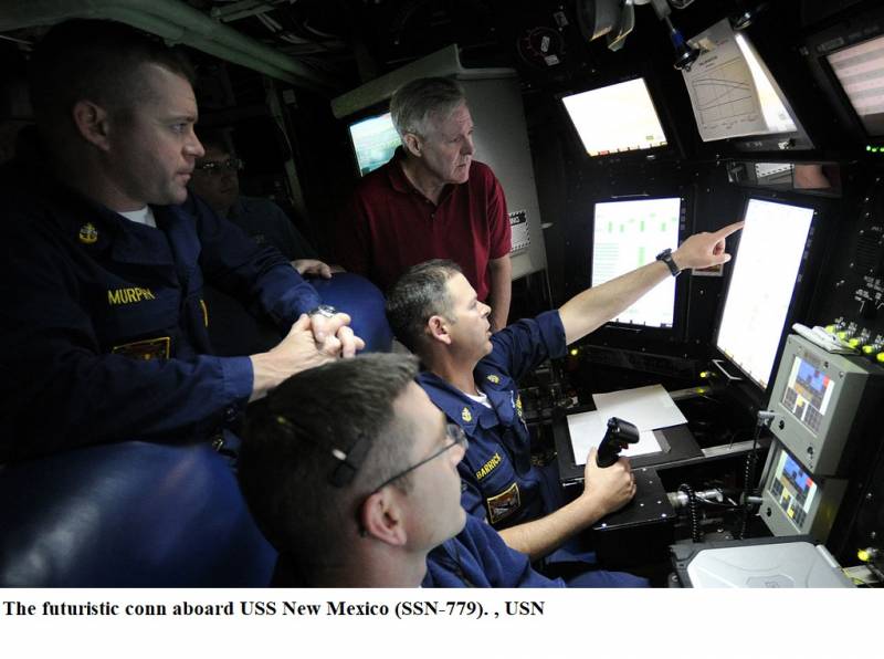 Загадочный навигационный экран на АПЛ типа Sturgeon, которого не должно быть вмф