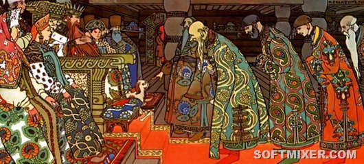 25 любопытных фактов о Киевской Руси 25 любопытных фактов о Киевской Руси