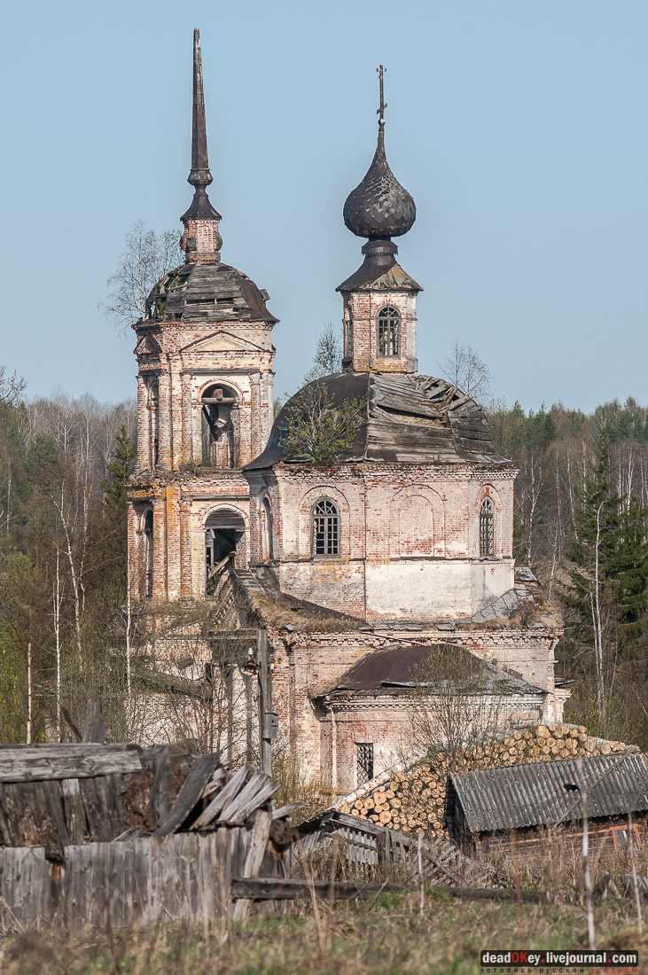 Терем Асташово (Осташево), Костромская область, Чухломский район