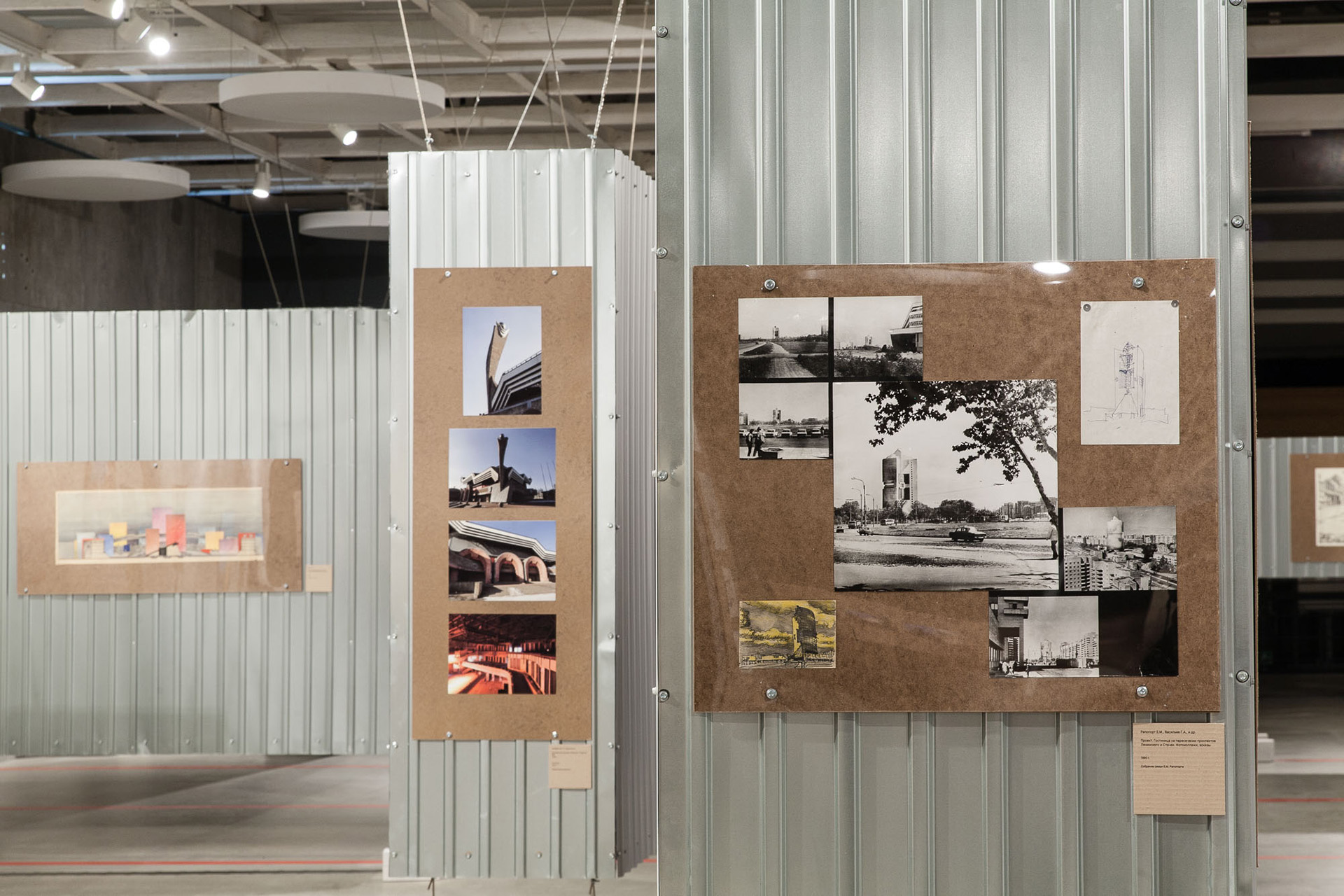 Экспозиция выставки «Стройка и перестройка»