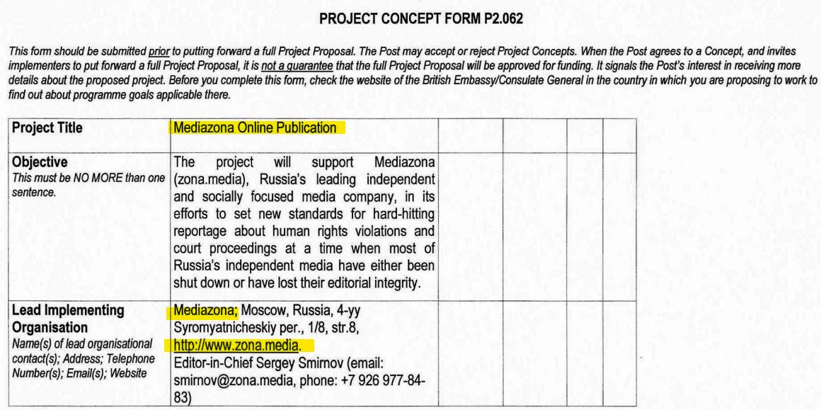 РАССЛЕДОВАНИЕ: БРИТАНСКИЕ СОРНЯКИ НА РУССКОМ ПОЛЕ ЗА МИЛЛИОНЫ ФУНТОВ РАССЛЕДОВАНИЕ: БРИТАНСКИЕ СОРНЯКИ НА РУССКОМ ПОЛЕ ЗА МИЛЛИОНЫ ФУНТОВ расследование