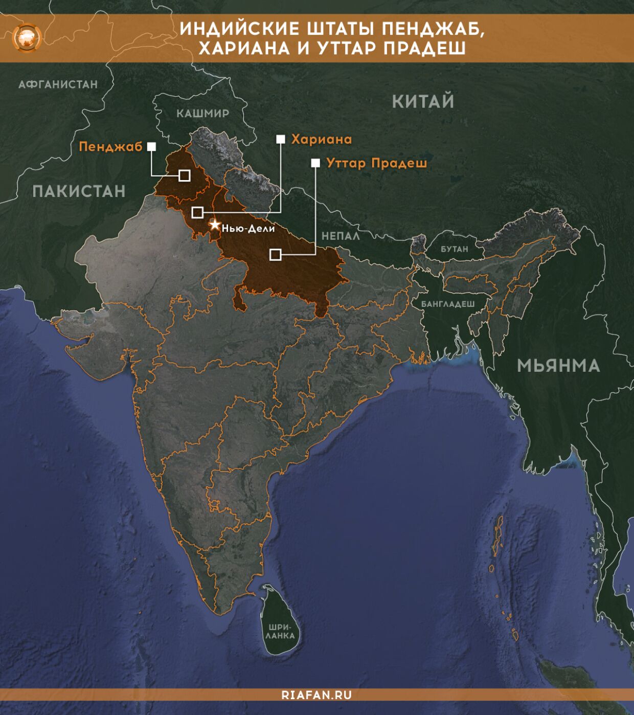 Пенджаб гоа. Штат Уттар Прадеш в Индии карта. Штаты Индии на карте. Штат Пенджаб Индия. Пенджаб на карте Индии.