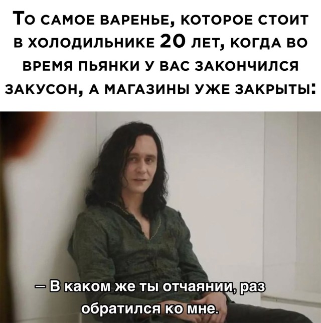 Подборка прикольных картинок Подборка прикольных картинок приколы,смешные картинки,юмор