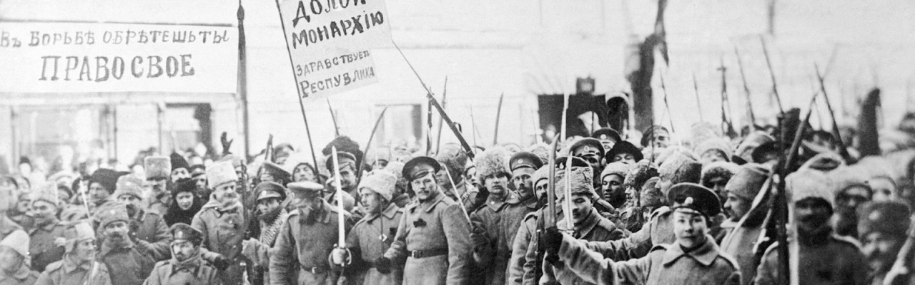 Картинки по запросу февральская революция в россии